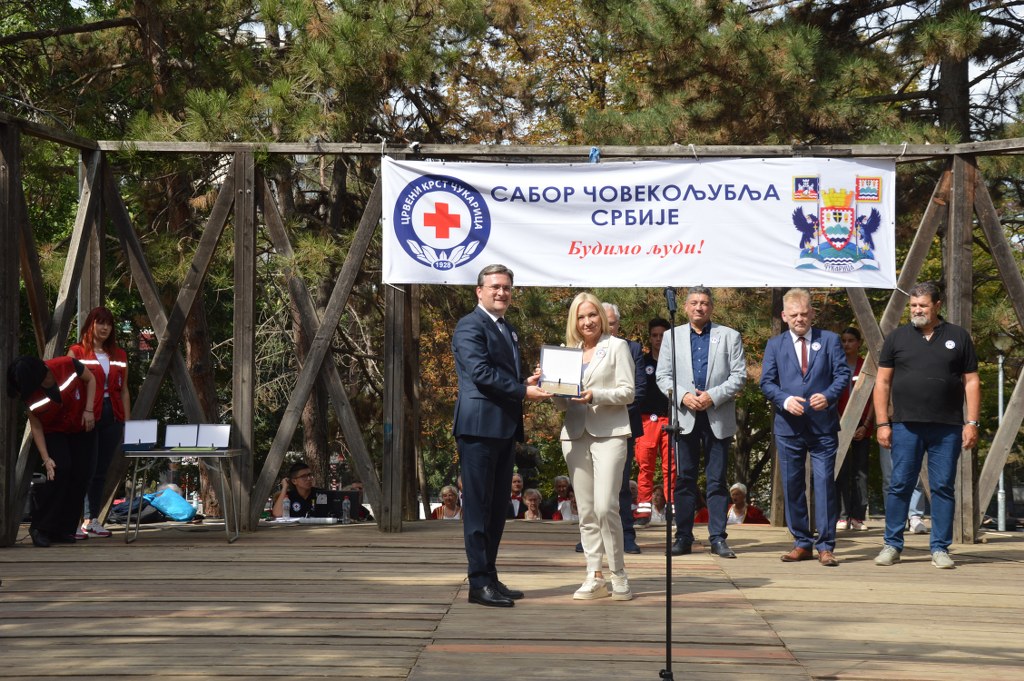 Одржан седми Сабор човекољубља Србије 
