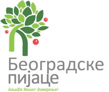 Отворен "Оглас за прикупљање затворених писмених понуда за издавање у закуп пијачне опреме"