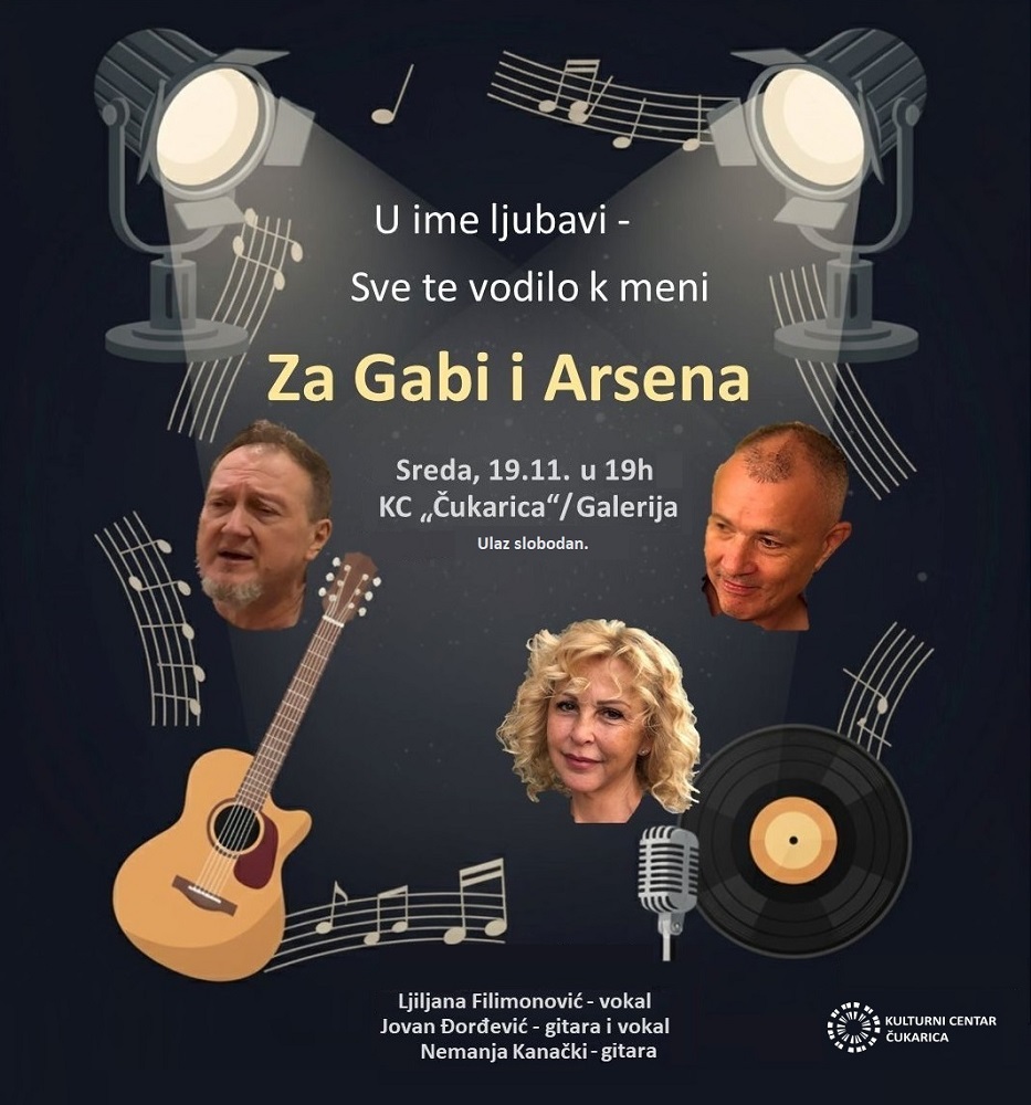 „У име љубави – све те водило к' мени“ – за Габи и Арсена