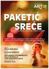 Представа за децу „Пакетић среће“